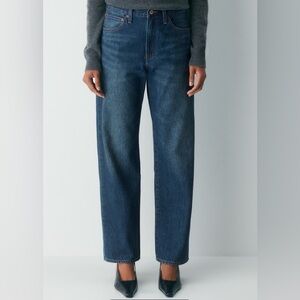 Denim Forum The '90s Marlo Hi-Rise Baggy Jean - Size 29 - Dark Wash